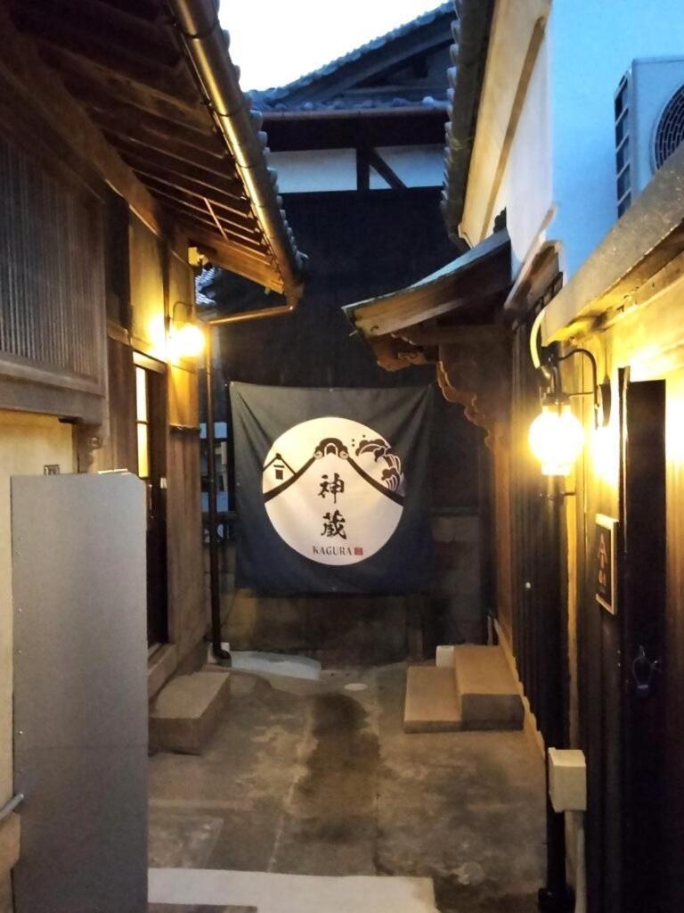 Awaji Private Villa Kagura Esterno foto